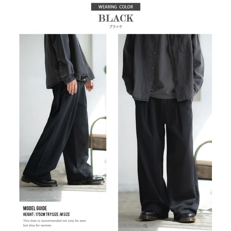 デニムパンツ メンズ ウォッシュ加工[品番：IP000006729