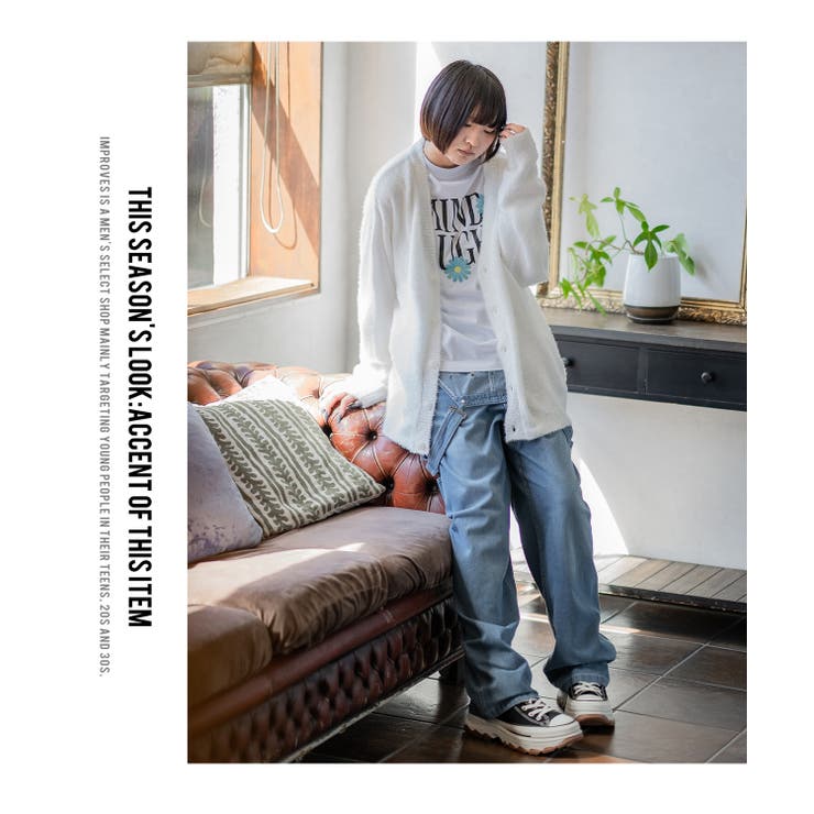 カーディガン メンズ フェザーヤーン | improves | 詳細画像12 