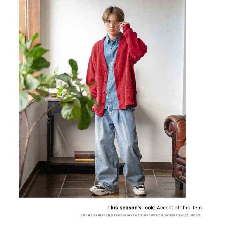 カーディガン メンズ フェザーヤーン | improves | 詳細画像15 