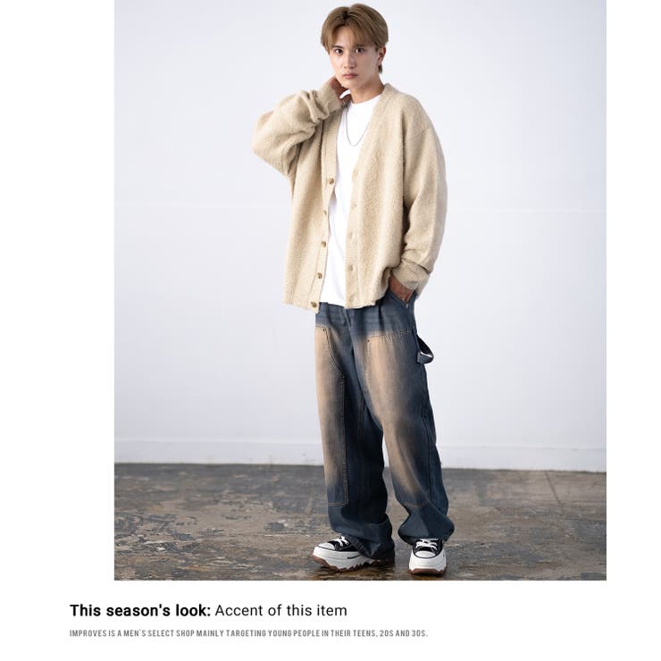 カーディガン メンズ フェザーヤーン | improves | 詳細画像19 