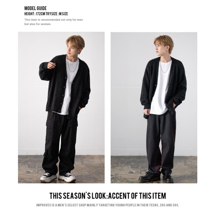 カーディガン メンズ フェザーヤーン | improves | 詳細画像8 