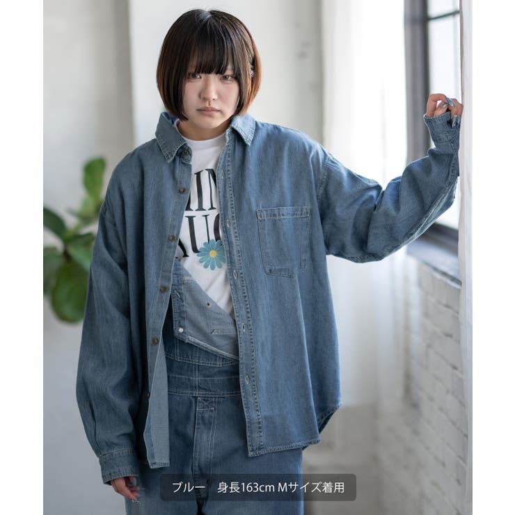 長袖シャツ メンズ デニム