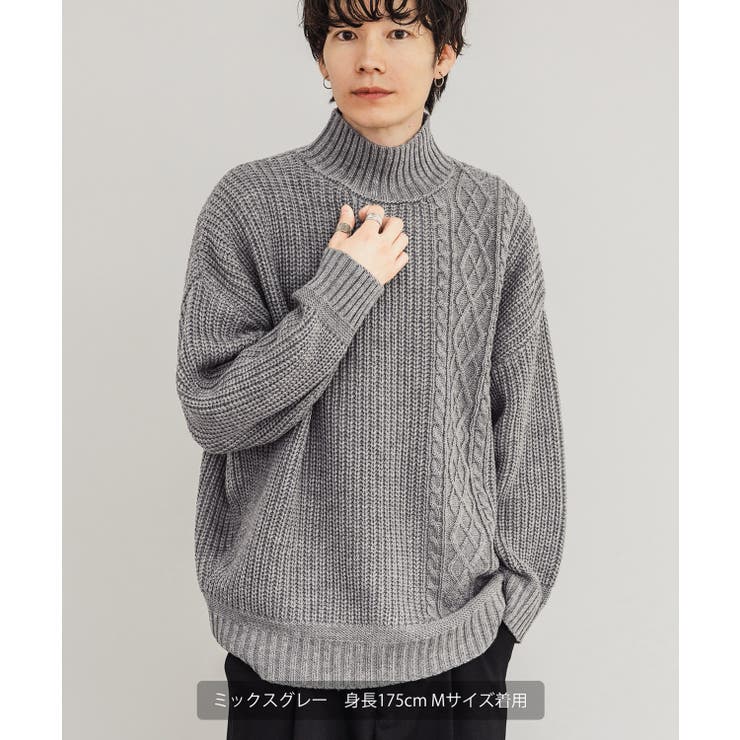 SPU セーター ニット セミワイドシルエットケーブル編みVネック