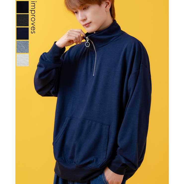 トレーナー メンズ ライトスウェット | improves | 詳細画像1 