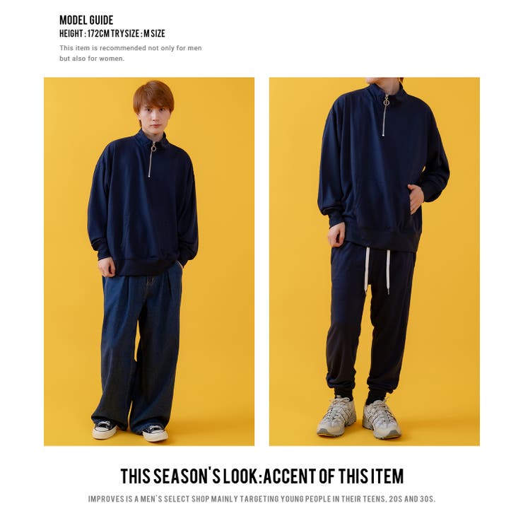 トレーナー メンズ ライトスウェット | improves | 詳細画像11 