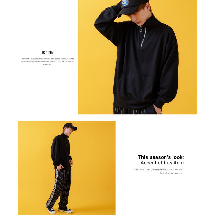 トレーナー メンズ ライトスウェット | improves | 詳細画像17 