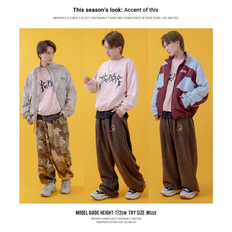 トレーナー メンズ レディース | improves | 詳細画像13 