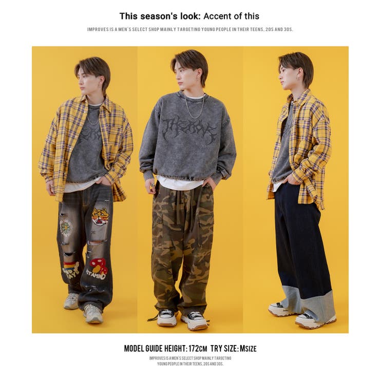 トレーナー メンズ レディース | improves | 詳細画像5 