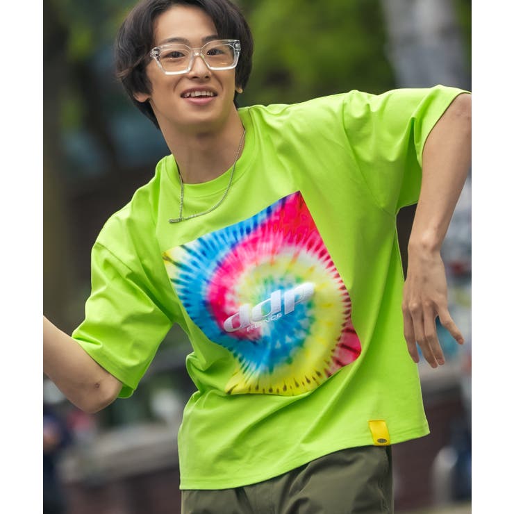 ネオングリーン