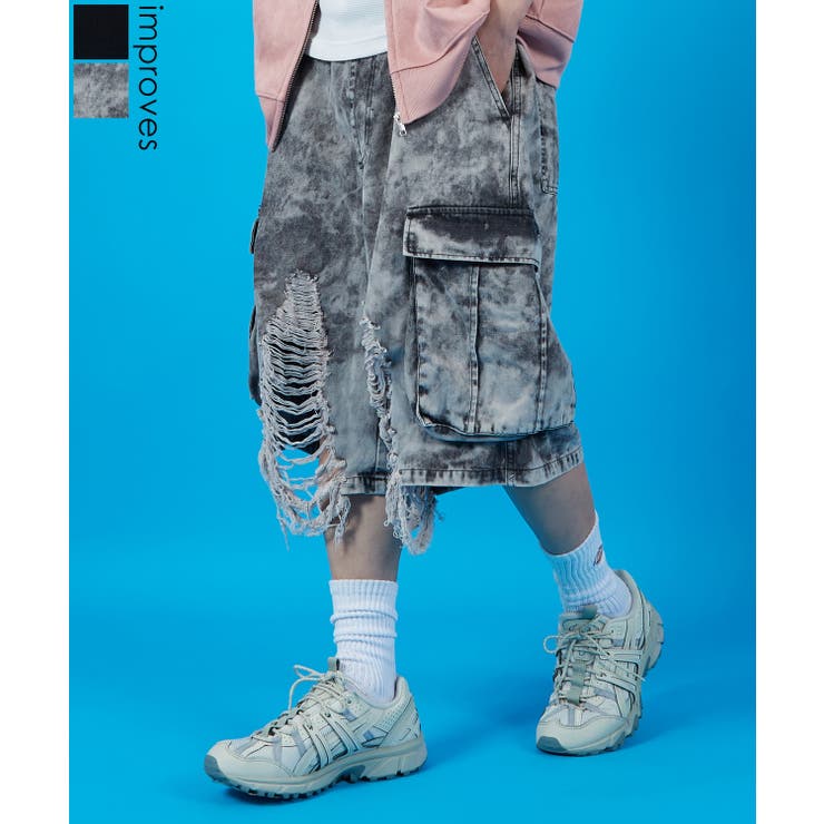 カーゴパンツ メンズ レディース | improves | 詳細画像1 