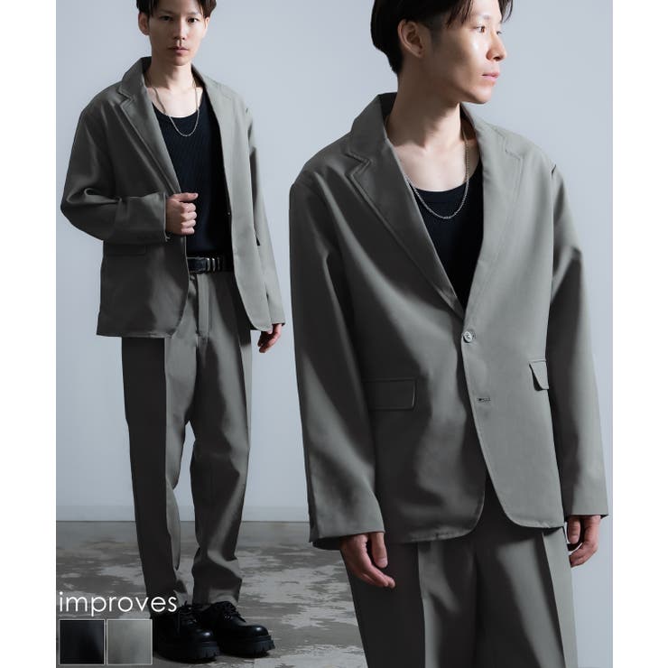セットアップ メンズ テーラードジャケット | improves | 詳細画像1 