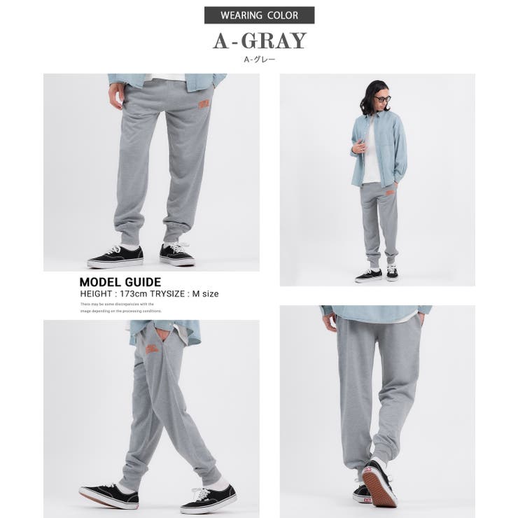 スウェットパンツ メンズ レディース | improves | 詳細画像2 
