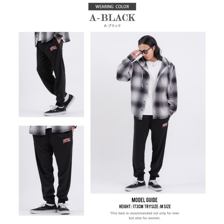 スウェットパンツ メンズ レディース | improves | 詳細画像3 