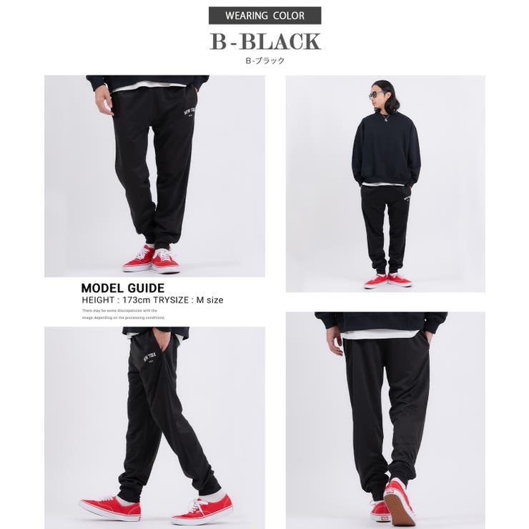 スウェットパンツ メンズ レディース | improves | 詳細画像7 