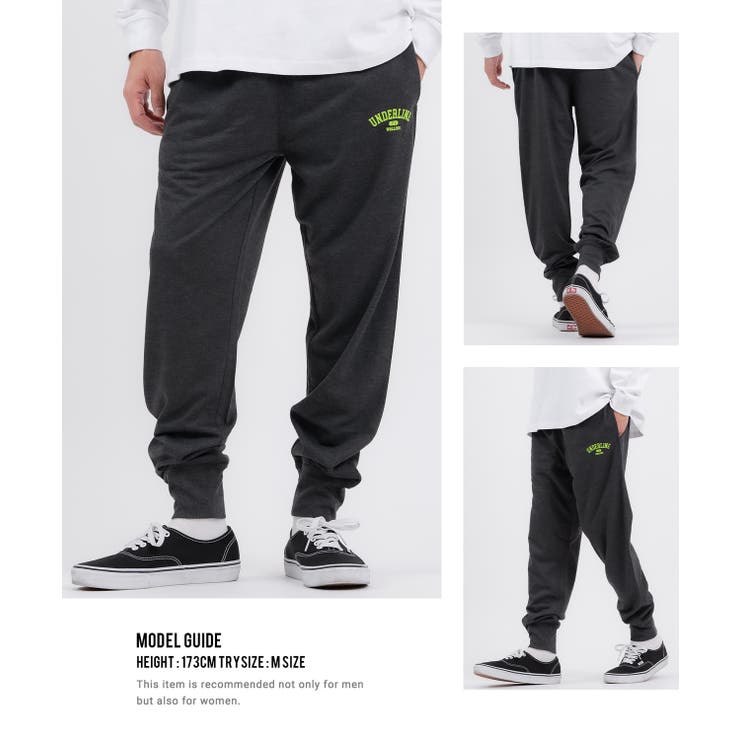 スウェットパンツ メンズ レディース | improves | 詳細画像9 