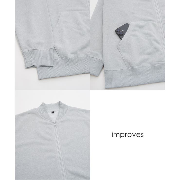 ブルゾン メンズ ジップアップ | improves | 詳細画像19 