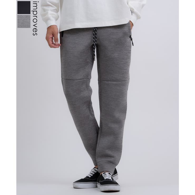 ジョガーパンツ メンズ イージーパンツ | improves | 詳細画像1 