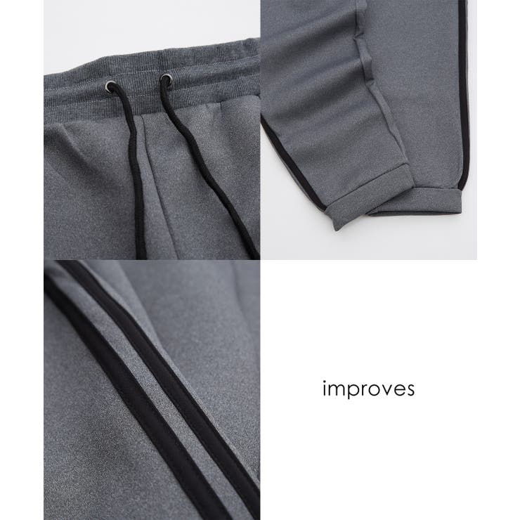 ジョガーパンツ メンズ ライン | improves | 詳細画像19 