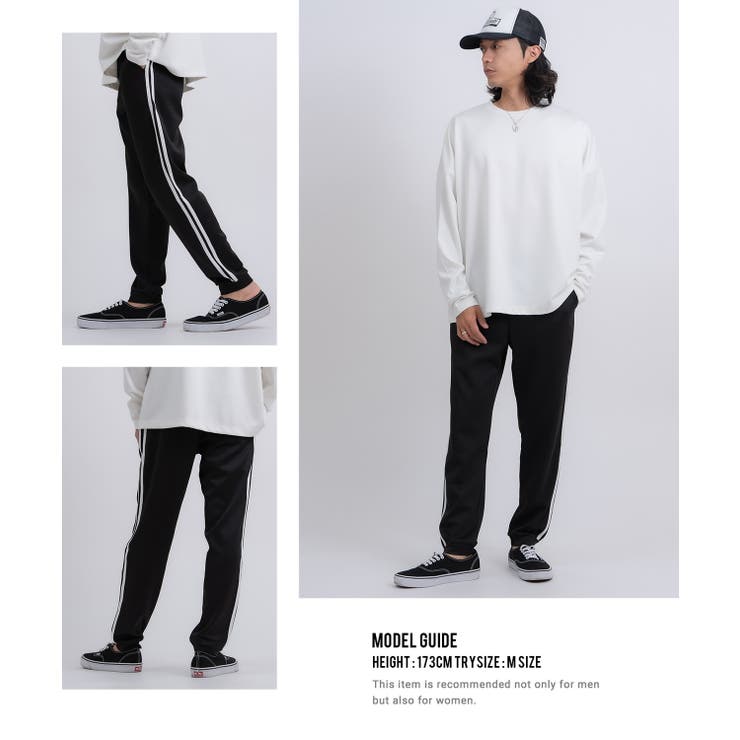 ジョガーパンツ メンズ ライン | improves | 詳細画像7 