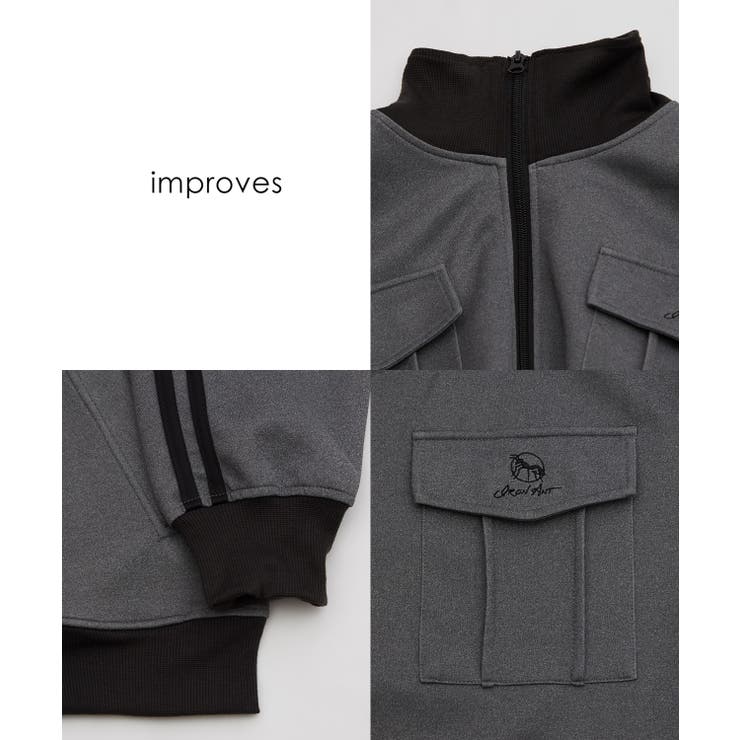 ジャージ メンズ ラインジャージ | improves | 詳細画像18 