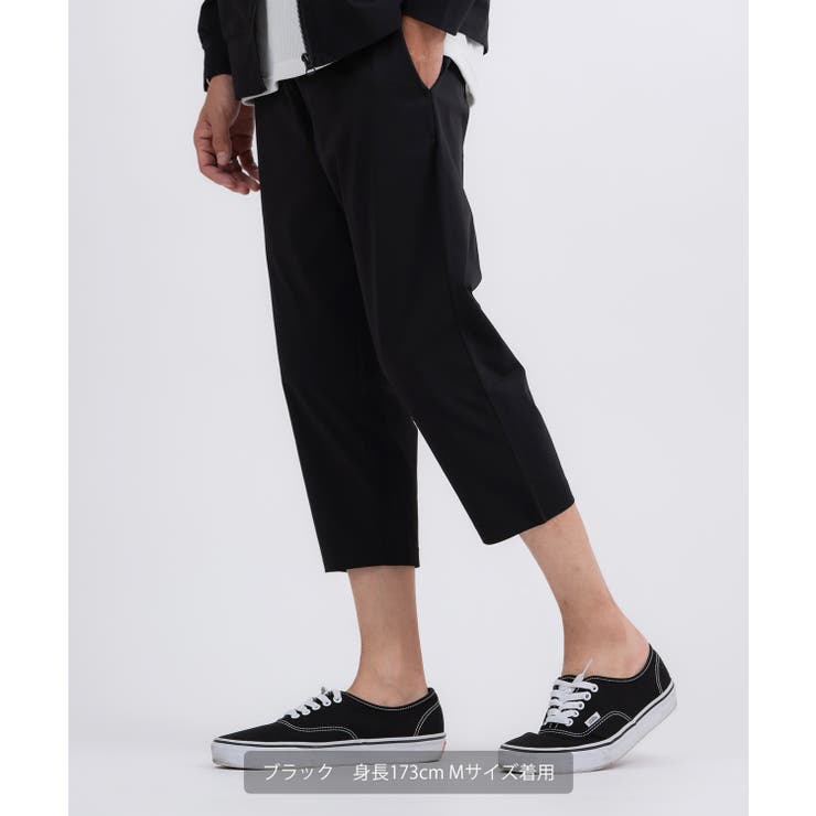 クロップドパンツ メンズ 7分丈 | improves | 詳細画像2 