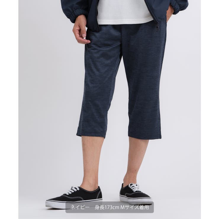 クロップドパンツ メンズ 7分丈 | improves | 詳細画像11 