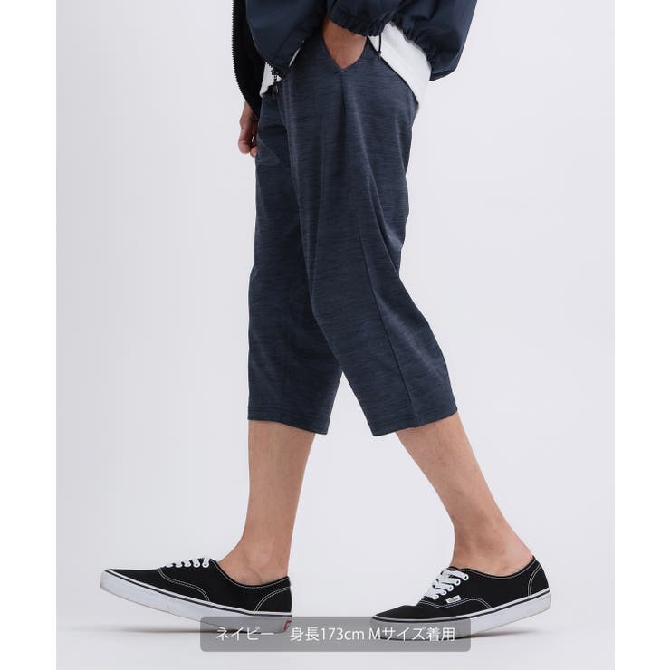 クロップドパンツ メンズ 7分丈 | improves | 詳細画像13 