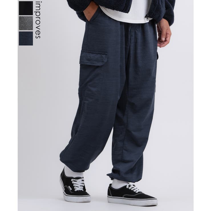 カーゴパンツ メンズ レディース | improves | 詳細画像1 