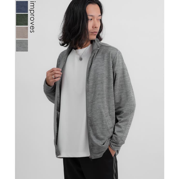 トラックジャケット ジャージ メンズ | improves | 詳細画像1 