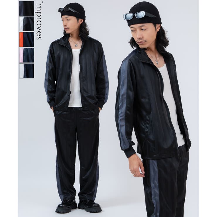 ジャージ メンズ レディース | improves | 詳細画像1 