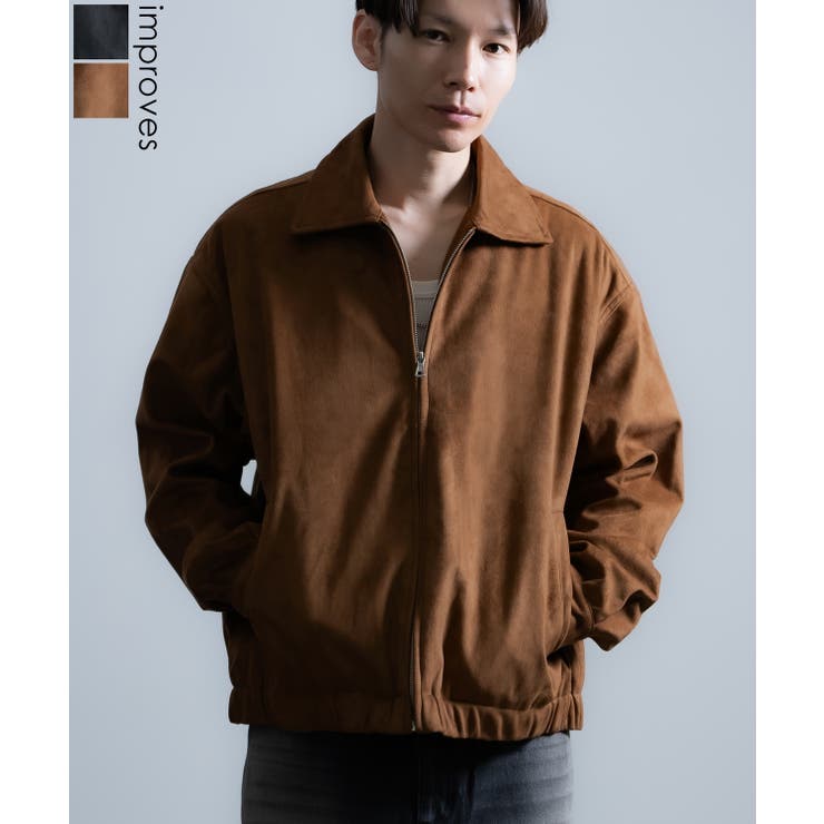 ジャケット メンズ フェイクスエード | improves | 詳細画像1 