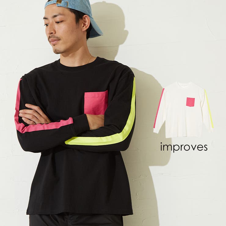 ⭕新品⭕ RILY ロンＴ 今市隆二 今市隆二 Rily Neon Sign ロンT 黒 neonsign ロンT（今市隆二 Rily