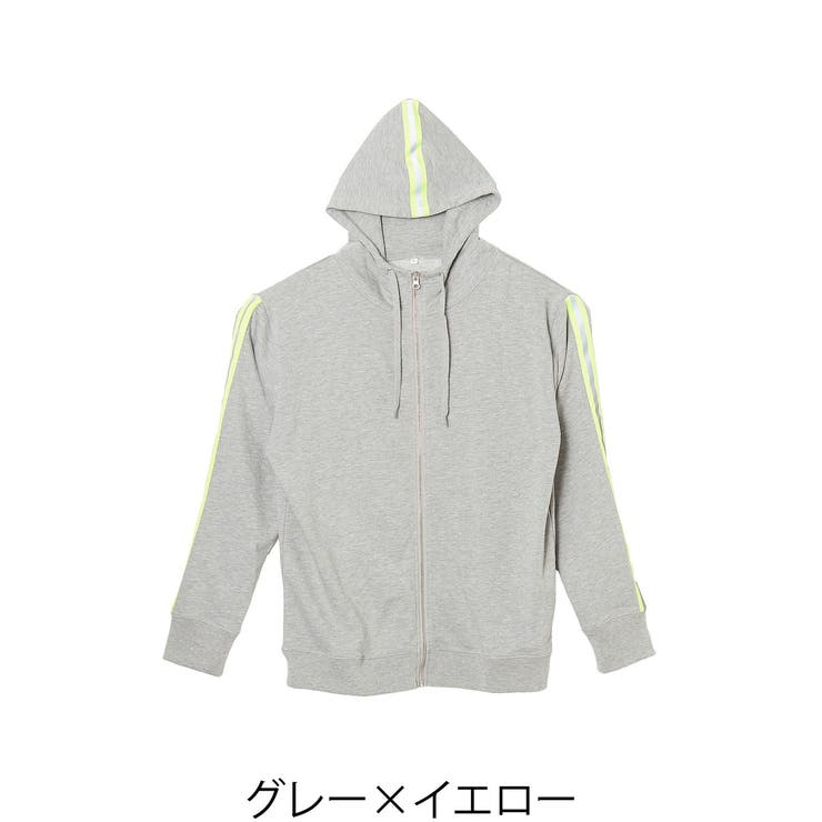 グレーと蛍光イエローのフード付きパーカー Mサイズ グレーと蛍光イエローのフード付きパーカー Mサイズ