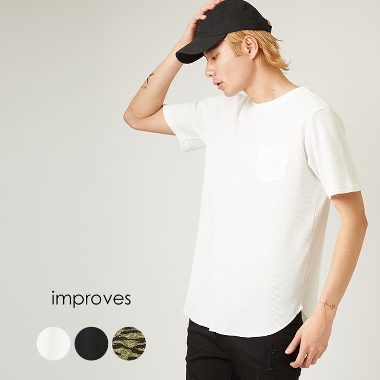 ロング丈 Tシャツ メンズ 品番 Ip Improves インプローブス のメンズ ファッション通販 Shoplist ショップリスト