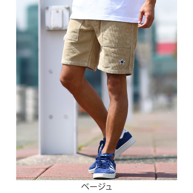 Katin ローカル コーデュロイ バレー ショートパンツ 送料関税込 Katin ローカル コーデュロイ バレー ショートパンツ 送料関税込