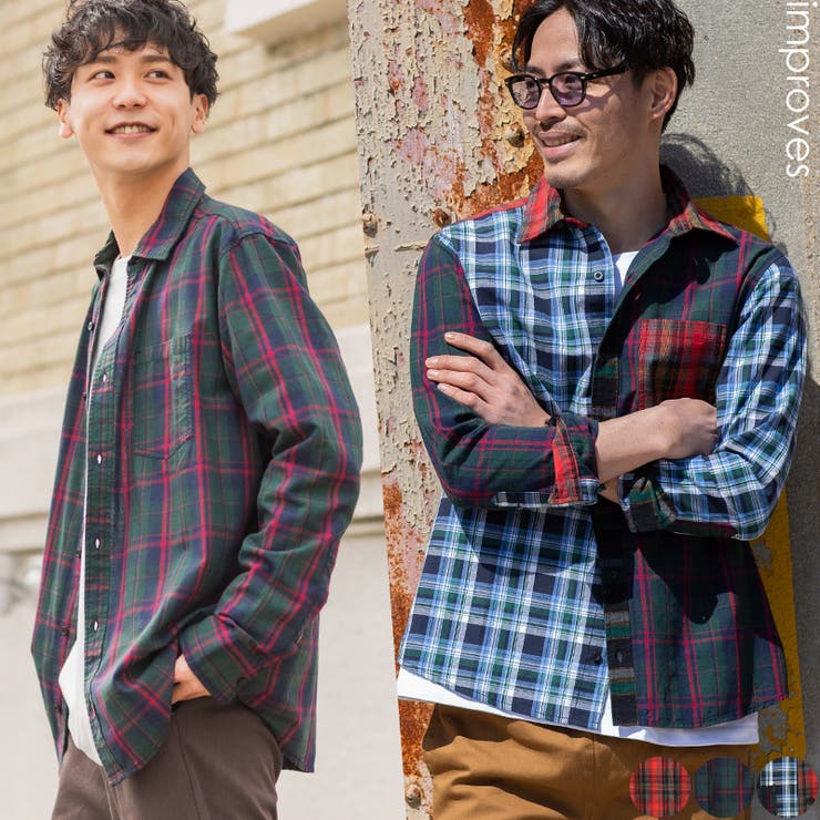 メンズ チェック柄シャツ ストリート 韓国 Amazon.co.jp: Gergeousチェックシャツ メンズ ゆったり シャツ