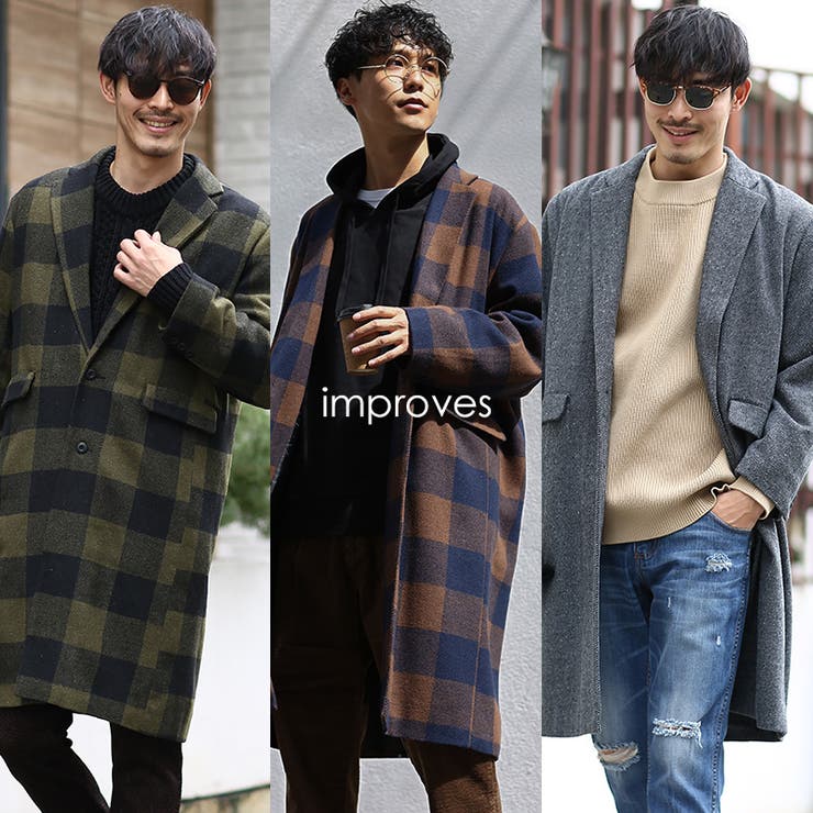 チェスターコート メンズ ロング 品番 Ip Improves インプローブス のメンズファッション 通販 Shoplist ショップリスト
