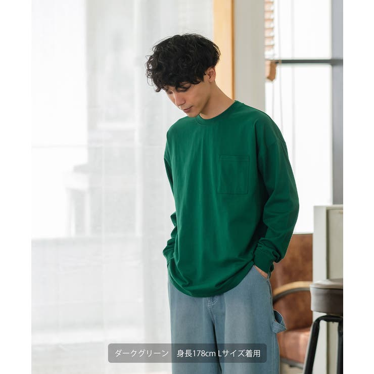[TITICACA]ロンＴ カットソー長袖Tシャツ 緑色 シンプル LサイズOK
