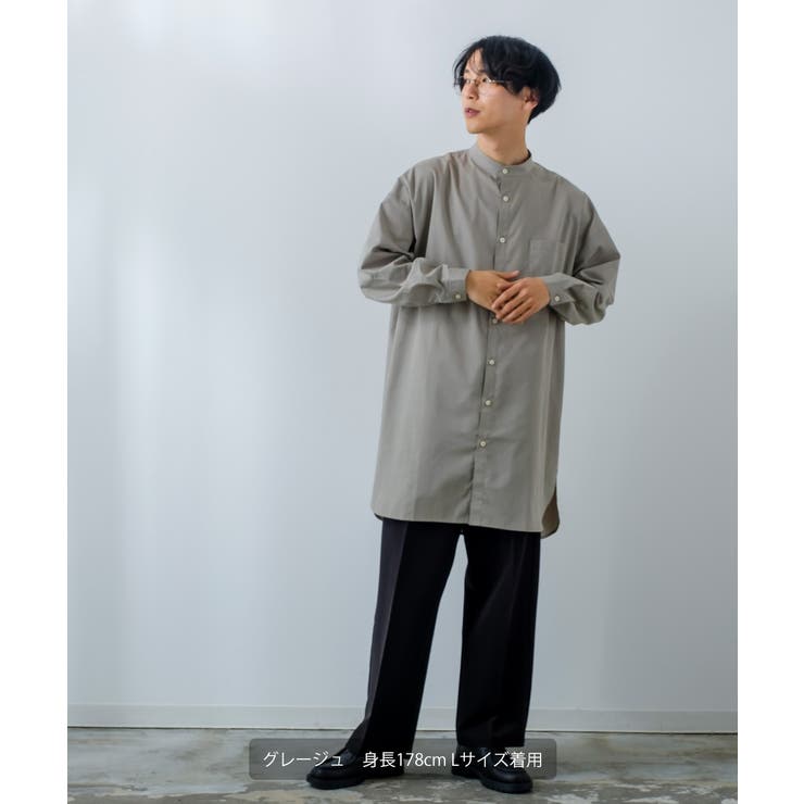 【大特価!!】 バンドカラー ロング丈シャツ メンズ[品番：IP000005564 ワンピース