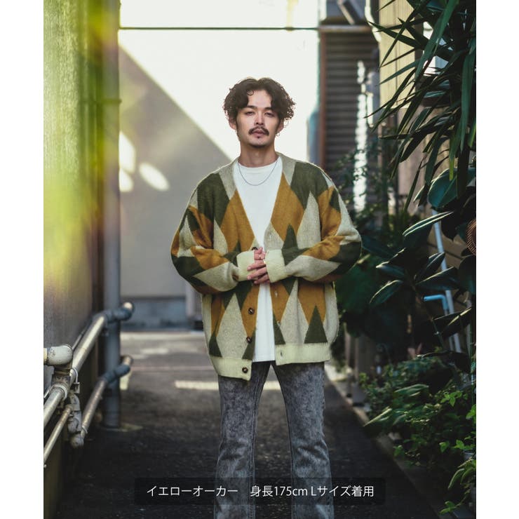カーディガン メンズ モヘアタッチ[品番：IP000005842