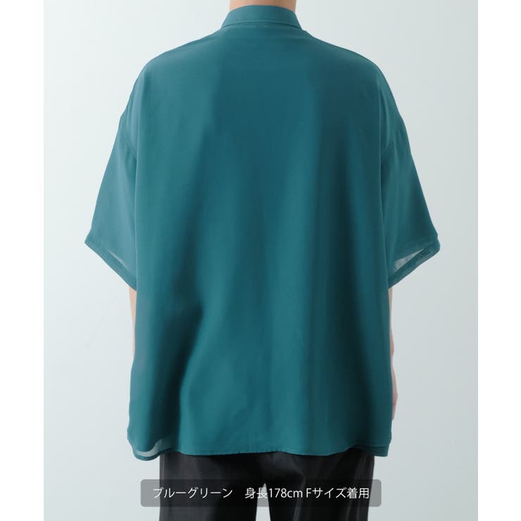 新品未使用　サバタムライトブルー Vネック 半袖シャツ 春夏向け【形態安定】SUMMERPREMIUMPLEATS_スモールワイドカラー