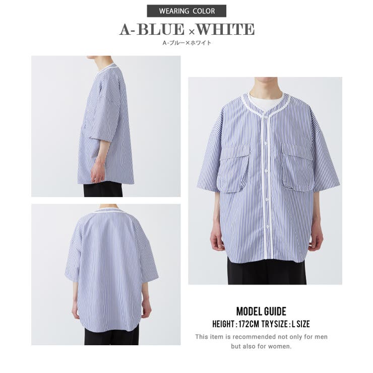 半袖シャツ メンズ NULL | improves | 詳細画像17 