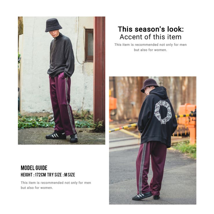 トラックパンツ トラックシャツ メンズ だいにぐるーぷトラックパンツ