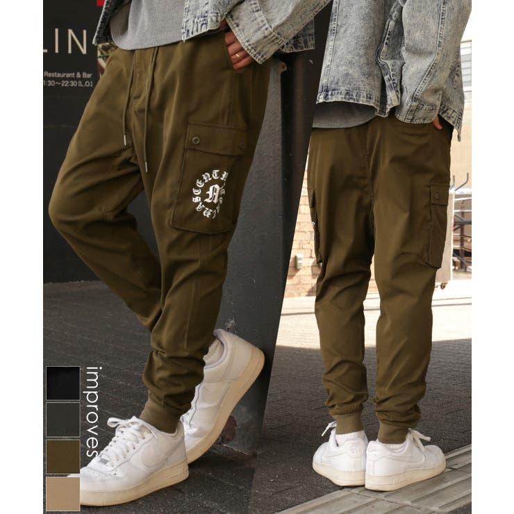カーゴパンツ メンズ レディース | improves | 詳細画像1 