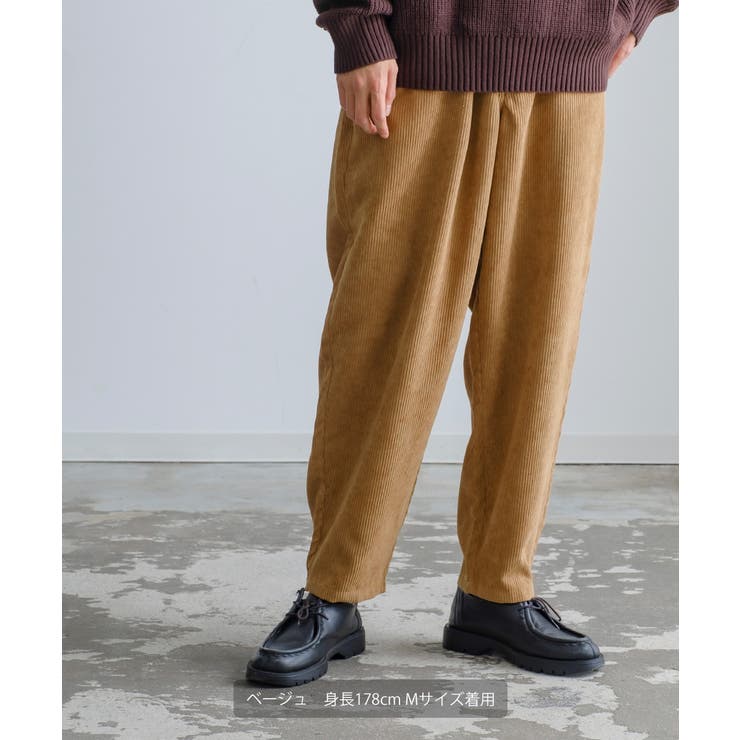 コーデュロイバルーンパンツ メンズ コーデロイ[品番