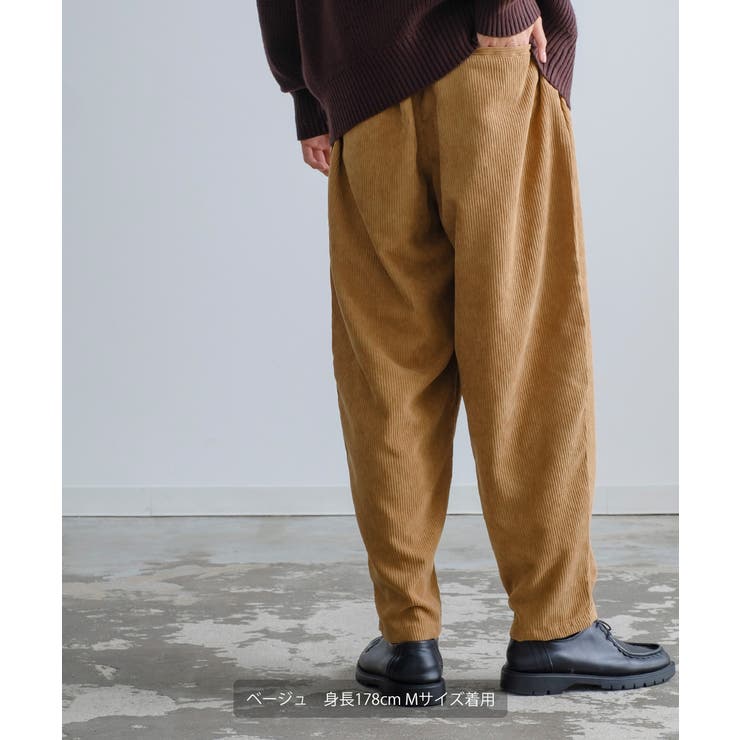 経堂)STUDIO NICHOLSON スタジオニコルソン BONNARD SN-750 コーデュロイ バルーンパンツ ワイドパンツ サイズ0  ユニセックス