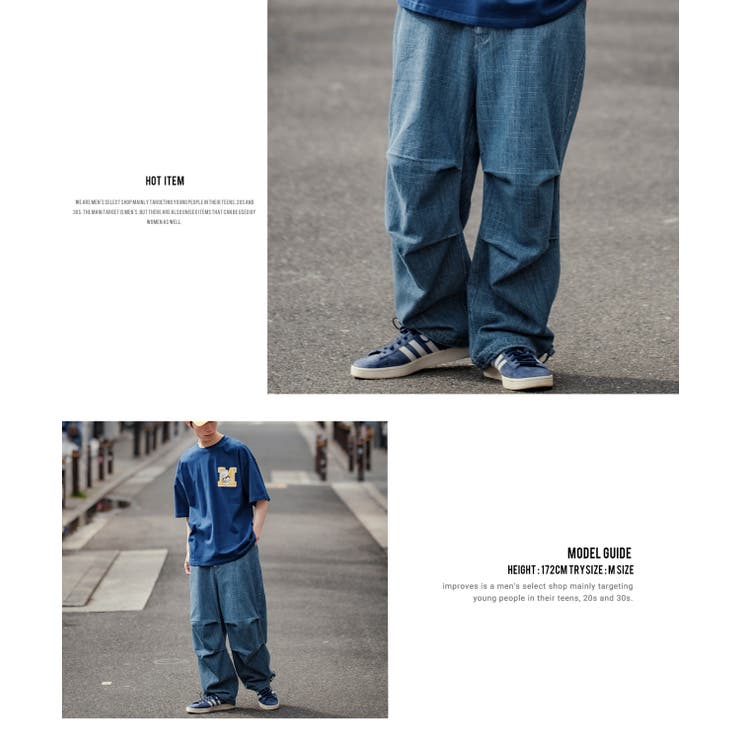デニムパンツ メンズ SIDEWAY[品番：IP000005885]｜improves（インプローブス）のメンズ ファッション通販｜SHOPLIST（ショップリスト）
