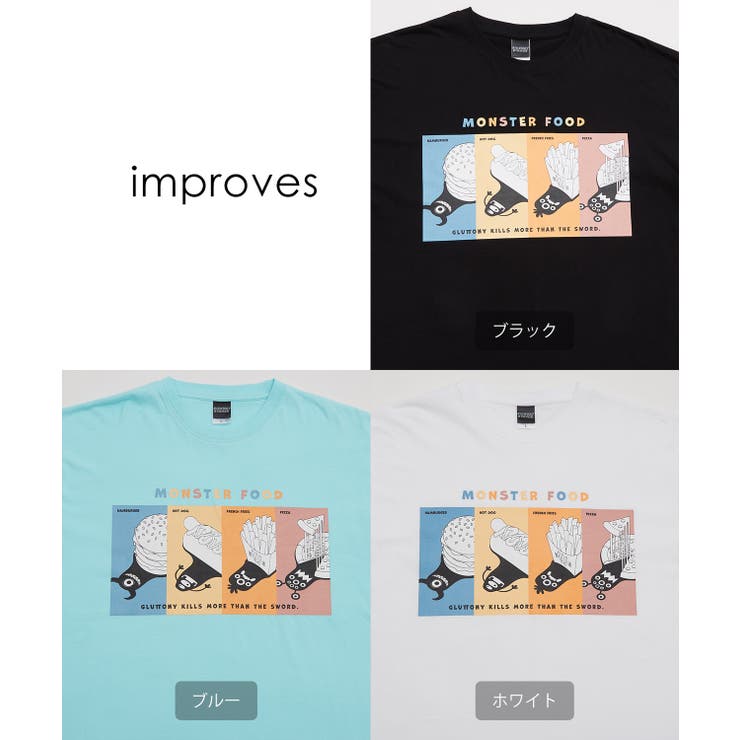 長袖Tシャツ メンズ SIDEWAY | improves | 詳細画像18 