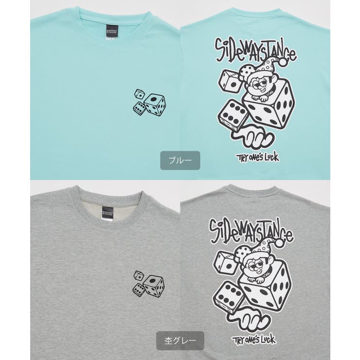 トレーナー メンズ SIDEWAY | improves | 詳細画像18 