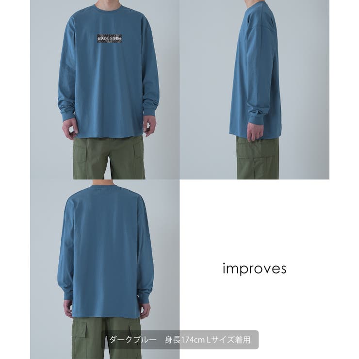 長袖Tシャツ メンズ SIDEWAY | improves | 詳細画像16 